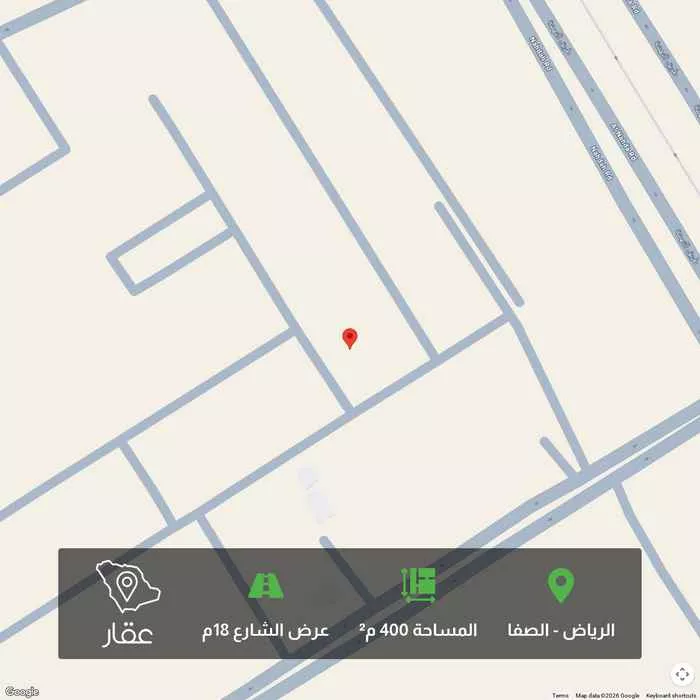 أرض 400 م² في الصفا