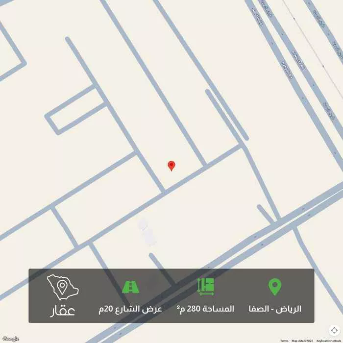 أرض 280 م² في الصفا