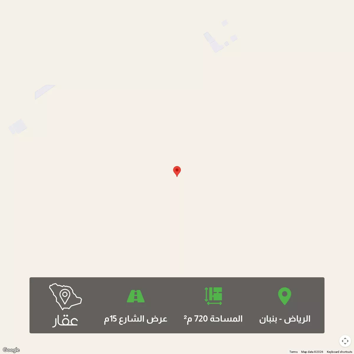 أرض 720 م² في بنبان