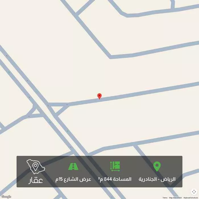أرض 844 م² في الجنادرية