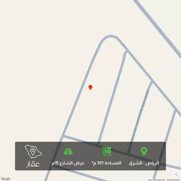 أرض 391 م² في الشرق