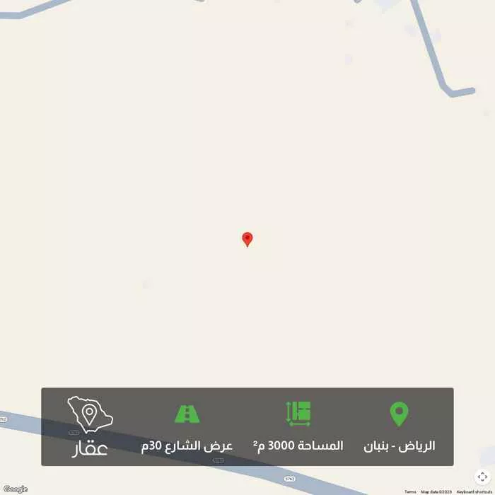 أرض 3000 م² في بنبان