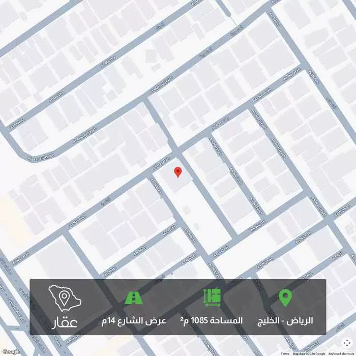 1085 sqm land in Al Khaleej