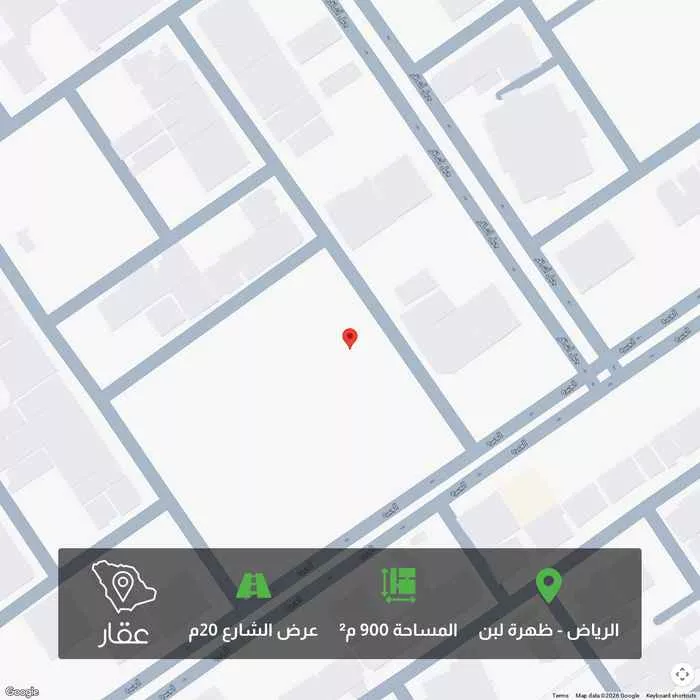 أرض 900 م² في ظهرة لبن