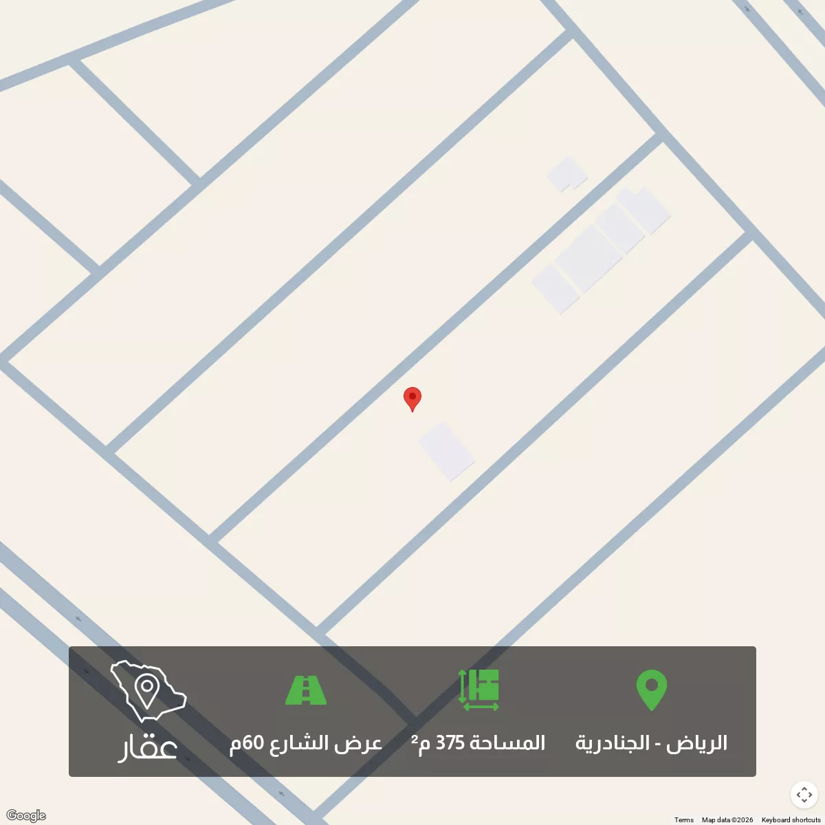 أرض 375 م² في الجنادرية