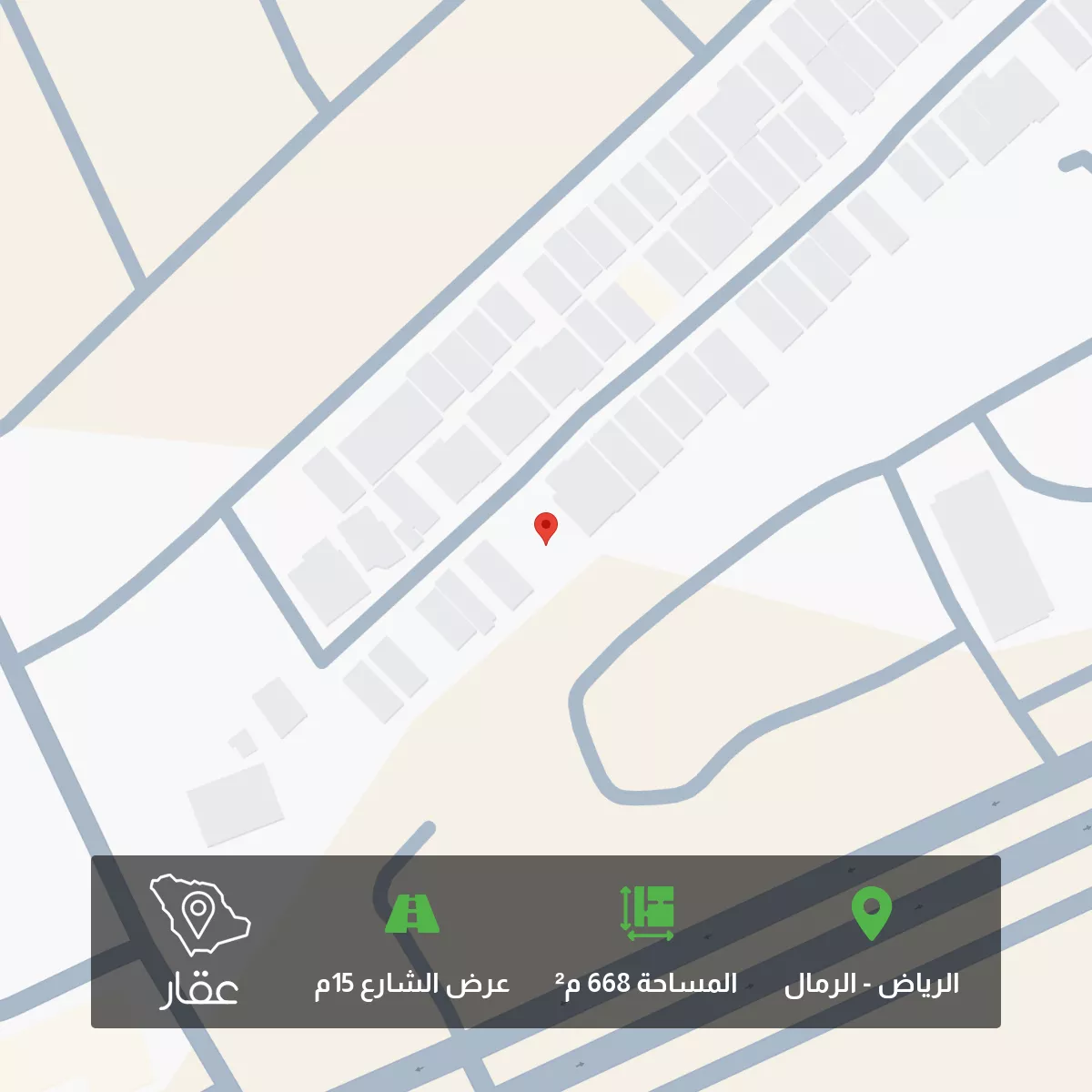 أرض 668 م² في الرمال 1