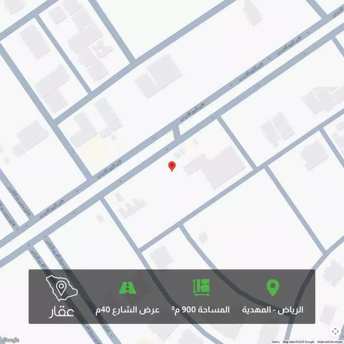 أرض 900 م² في المهدية