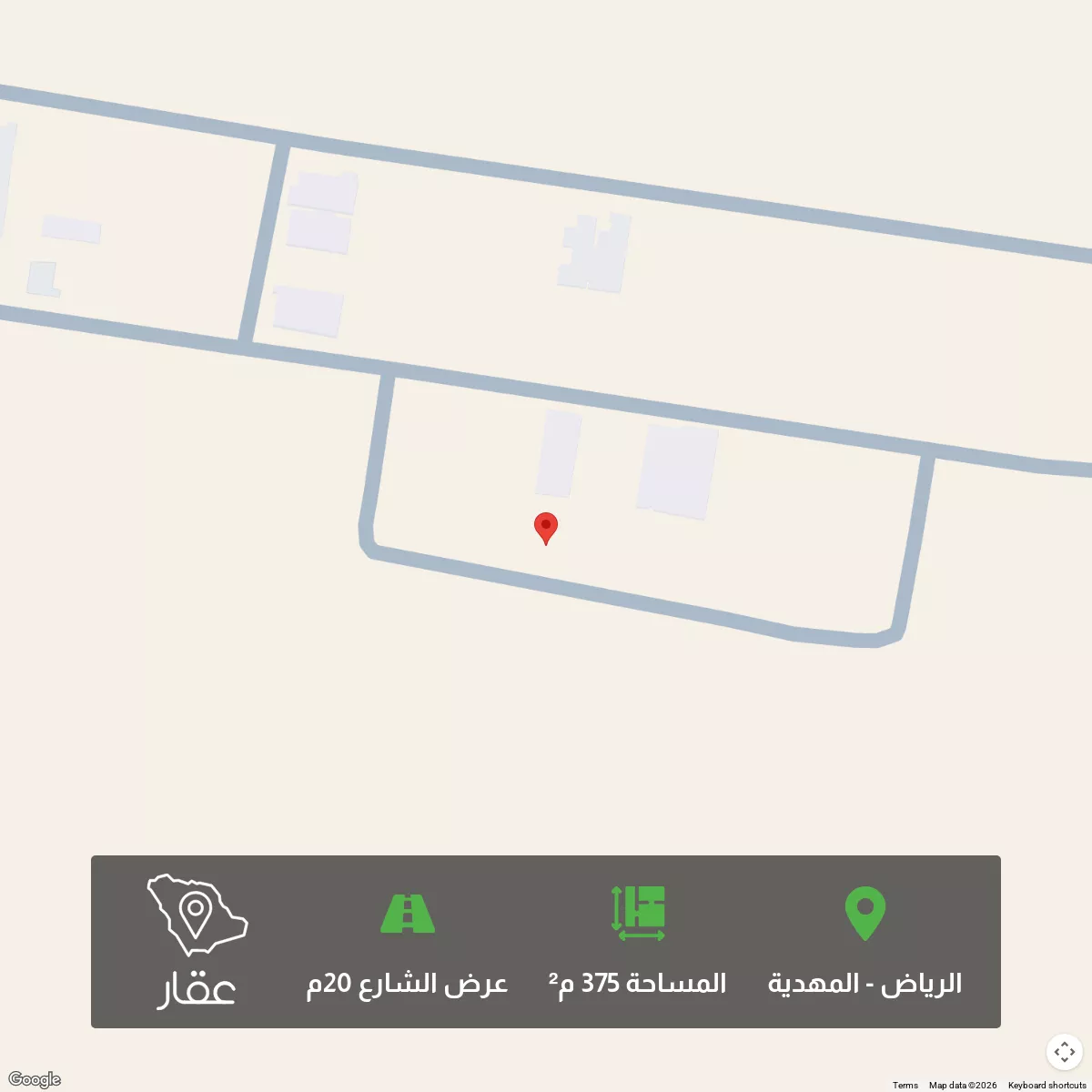 أرض 375 م² في المهدية