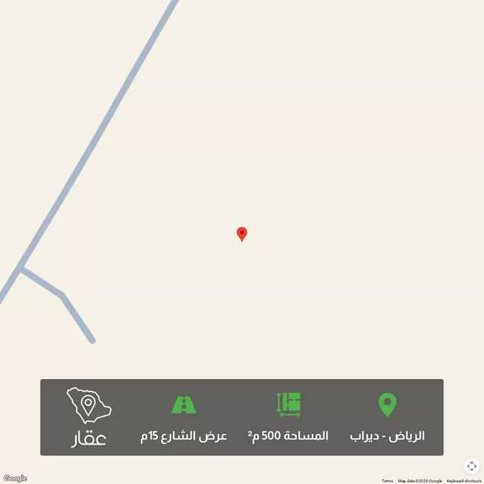 أرض 500 م² في ديراب 1