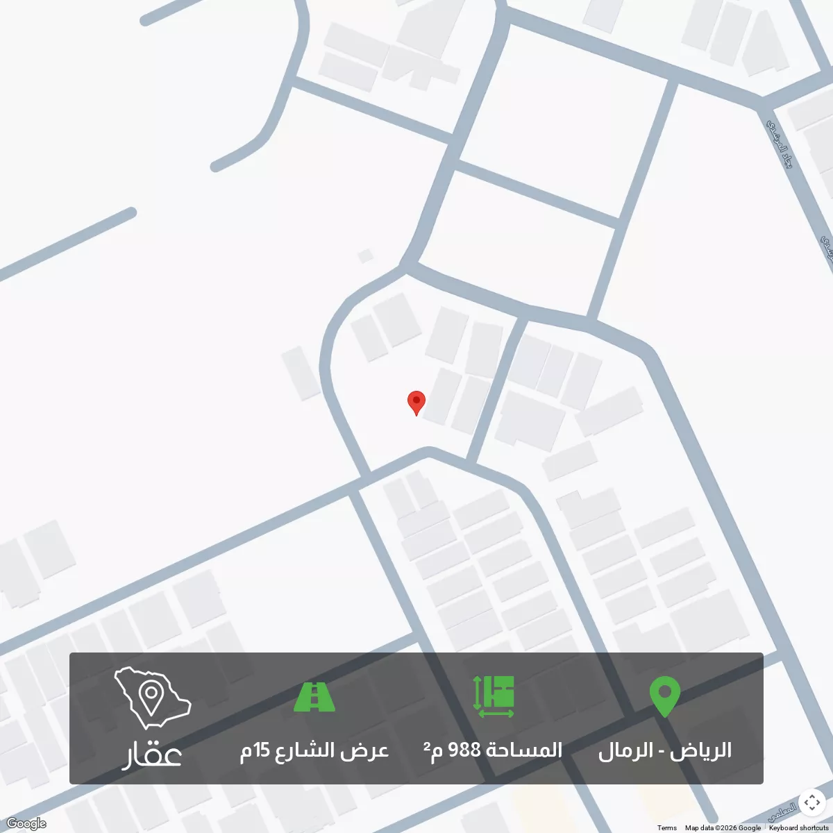 أرض 988 م² في الرمال 1