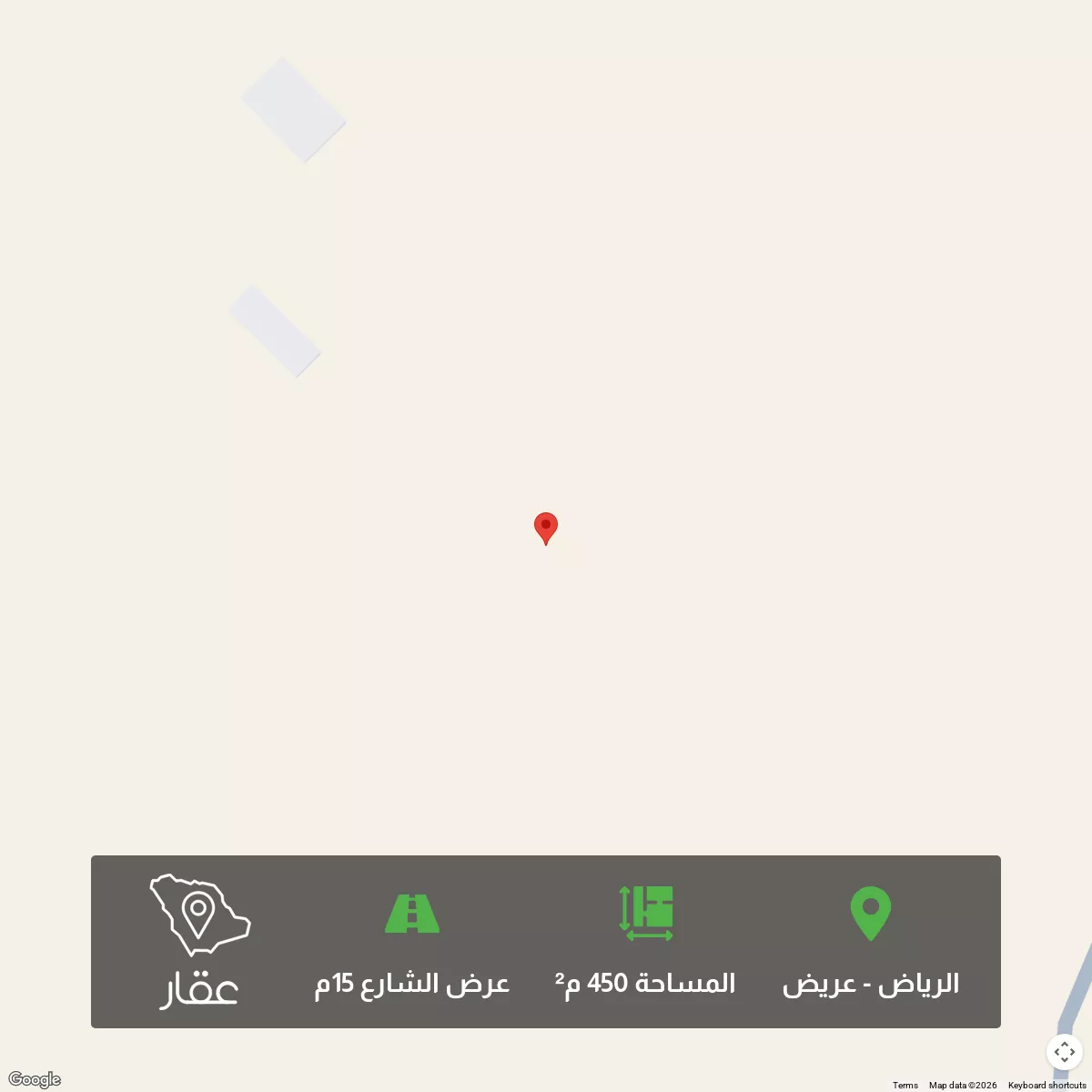 450 sqm land in Uraidh 1