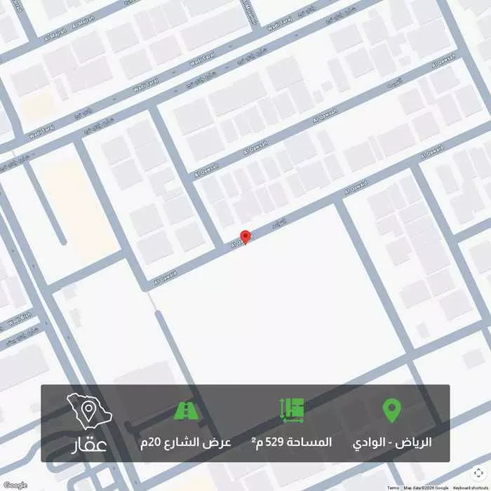 529 sqm land in Al Wadi