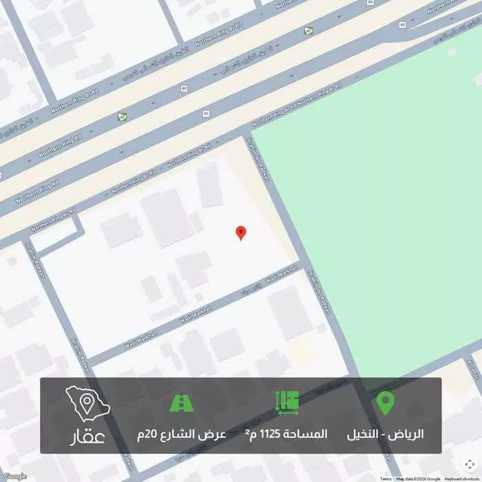 أرض 1125 م² في النخيل 2