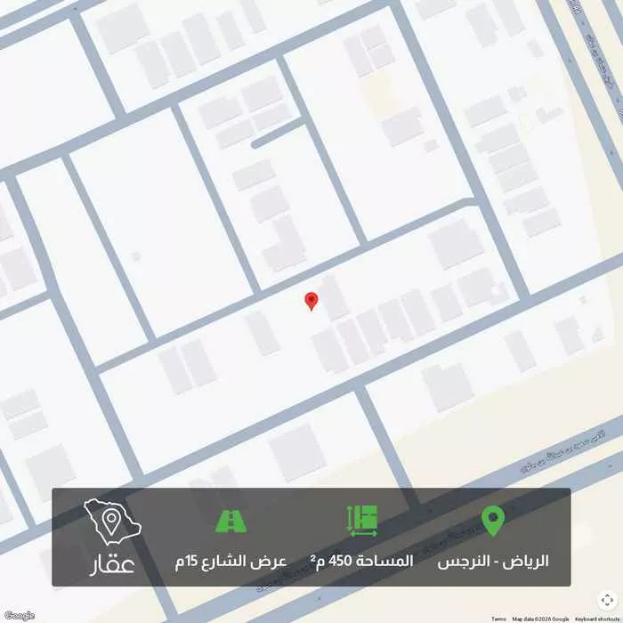 أرض 390 م² في النرجس