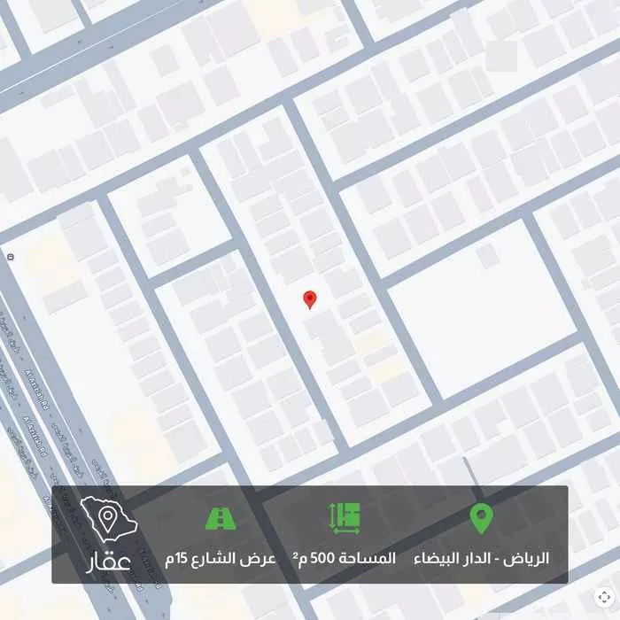 أرض 500 م² في الدار البيضاء