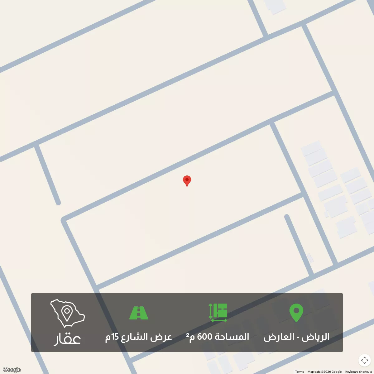 أرض 316 م² في العارض