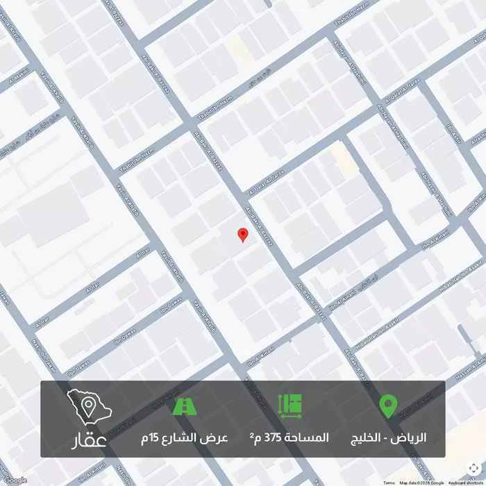 land in Al Khaleej, Riyadh