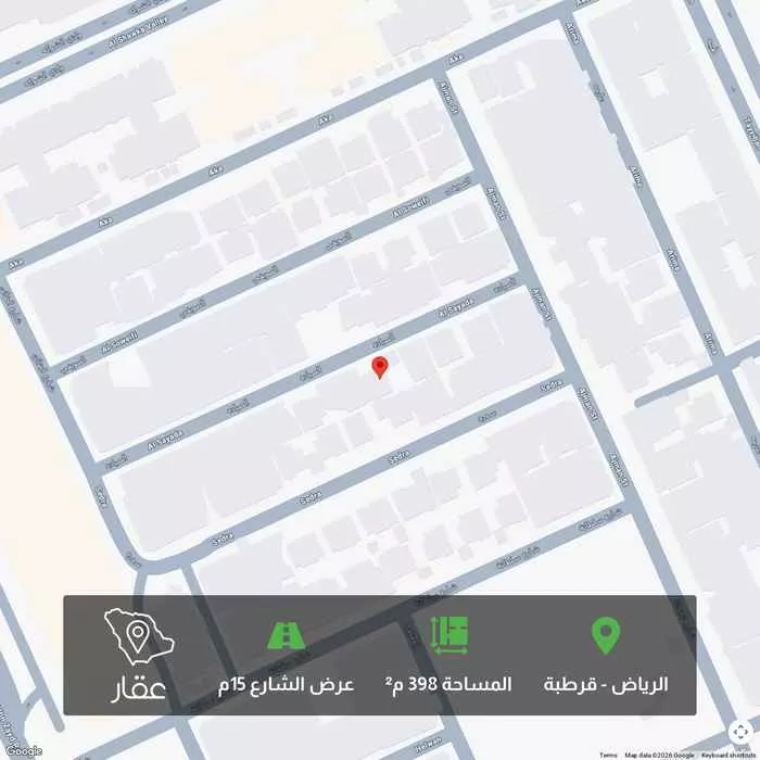 أرض 413 م² في قرطبة