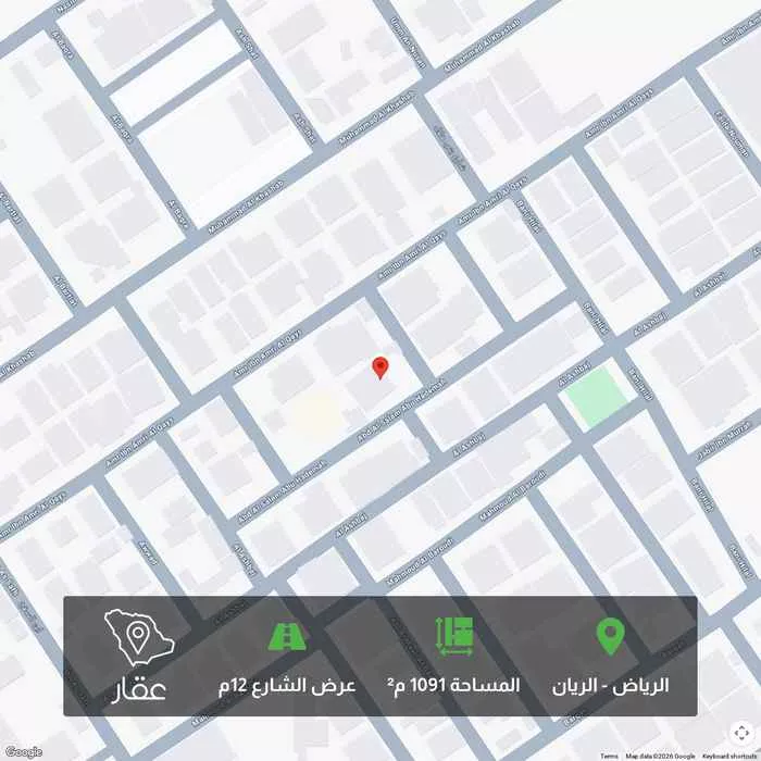 أرض 1091 م² في الريان 1