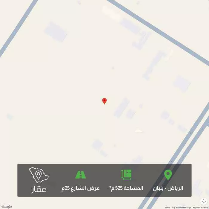 أرض 525 م² في بنبان 1