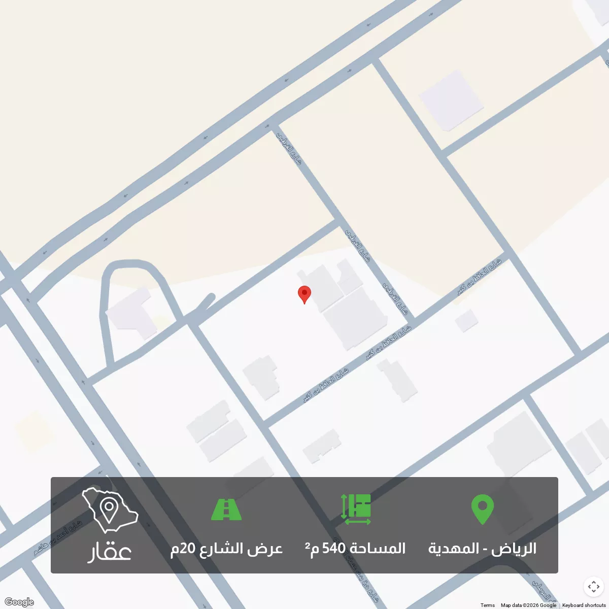 أرض 500 م² في المهدية