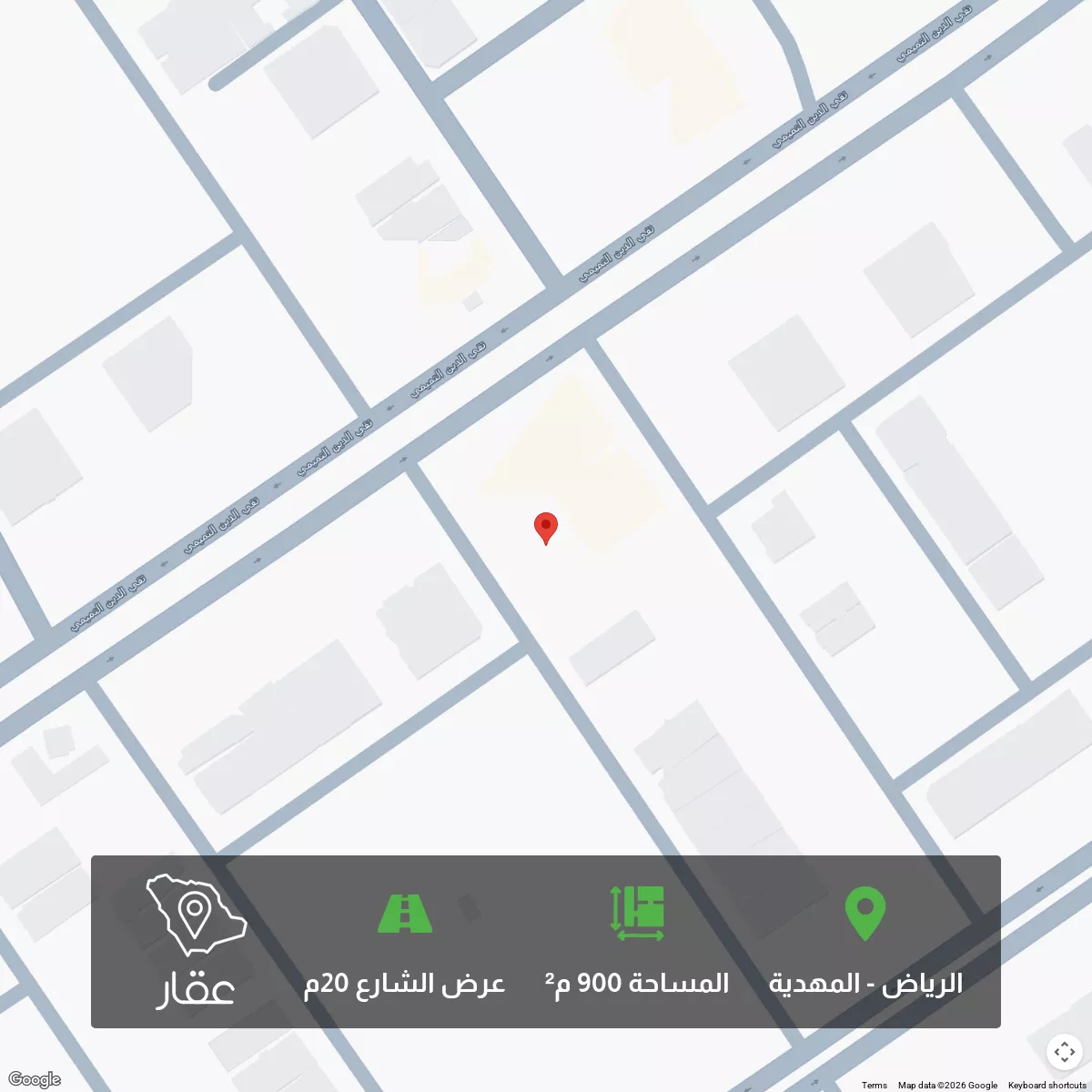 أرض 900 م² في المهدية 1