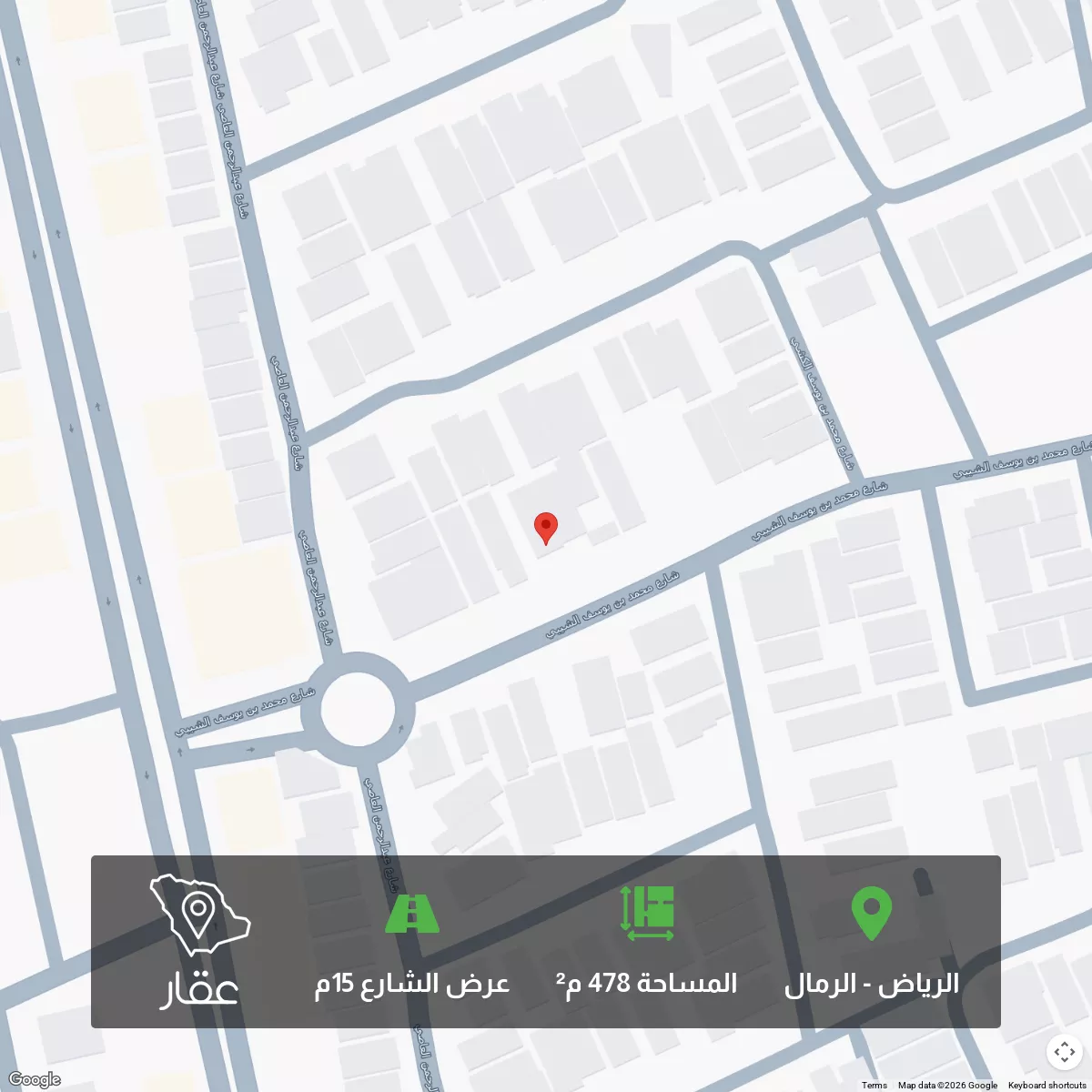 أرض 478 م² في الرمال