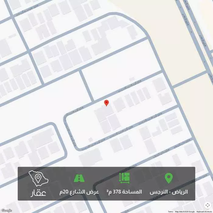 378 sqm land in Al Narjis