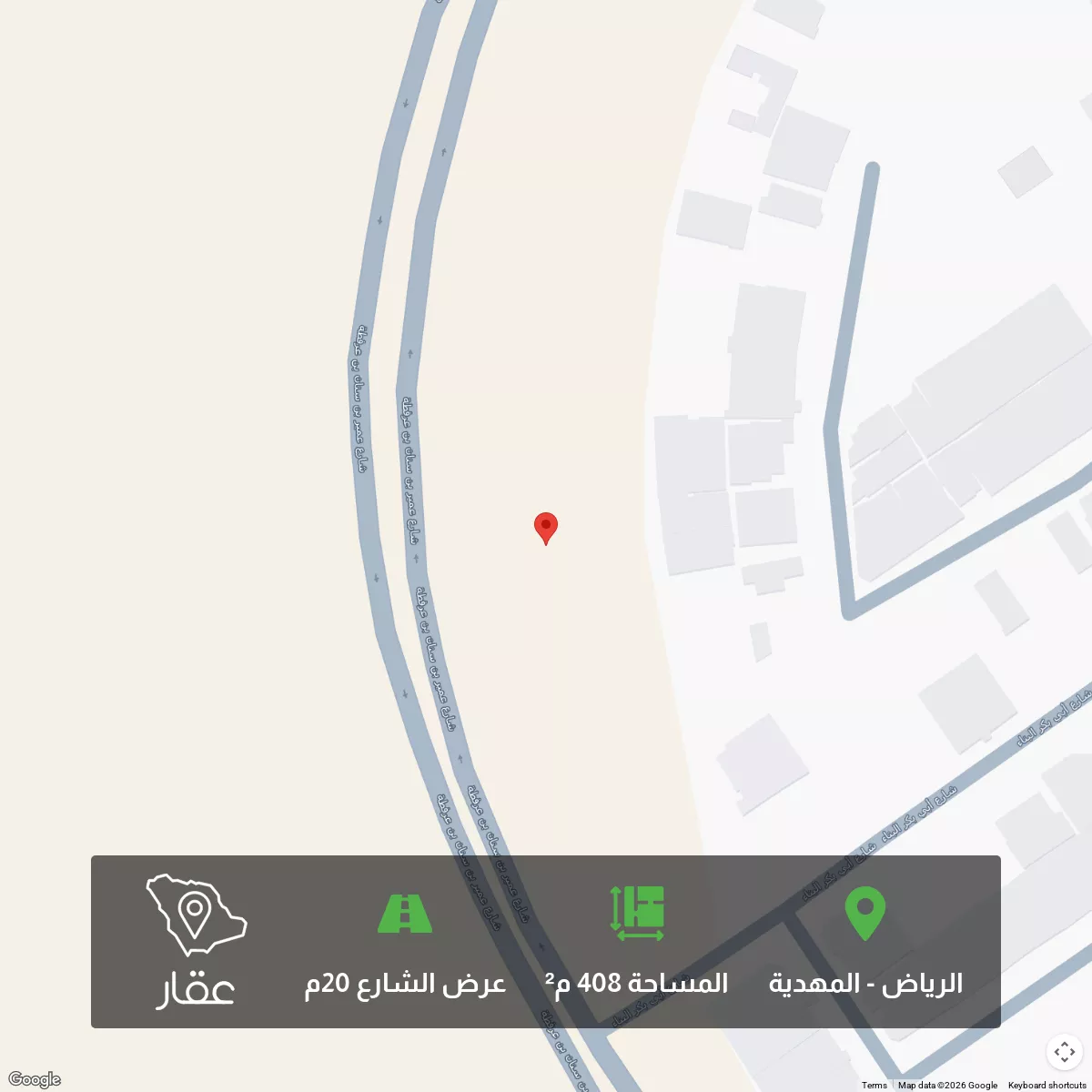 أرض 408 م² في المهدية