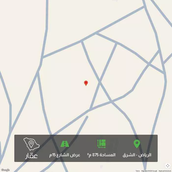 أرض 875 م² في الشرق 1