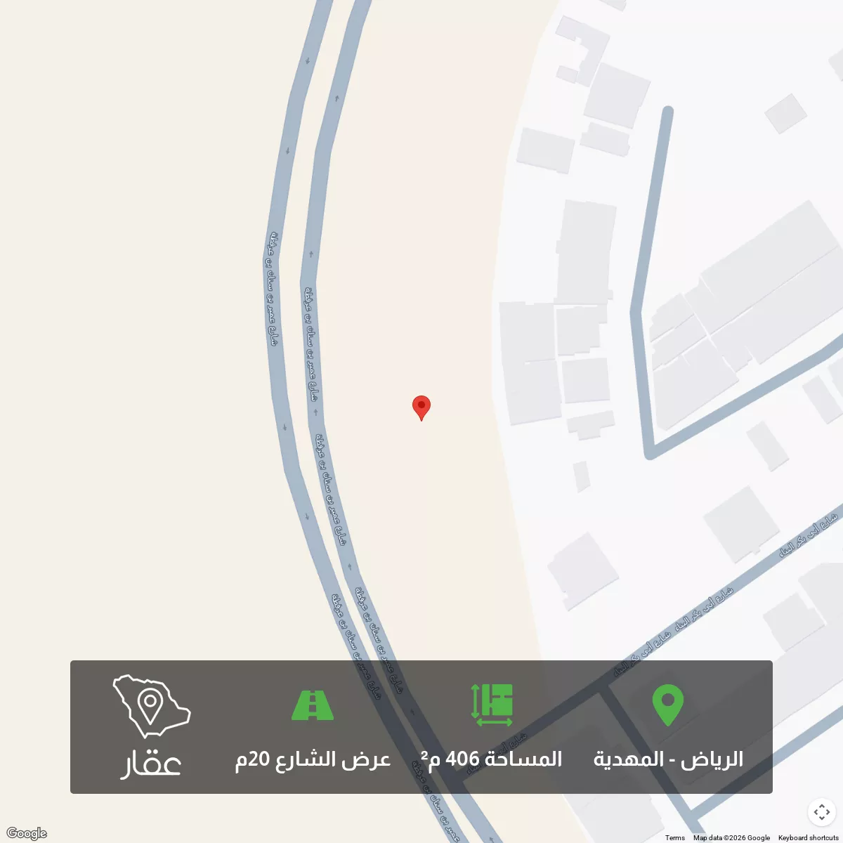 406 sqm land in Al Mahdiyyah
