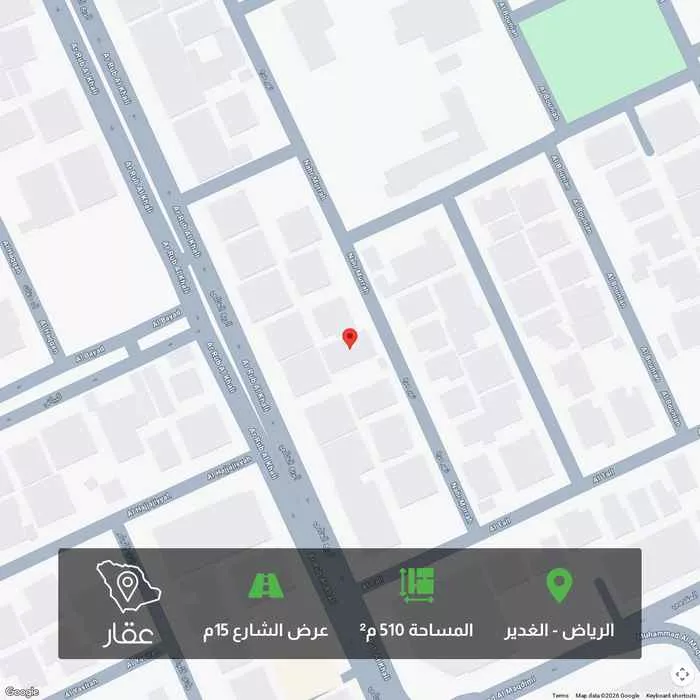 510 sqm land in Al Ghadir