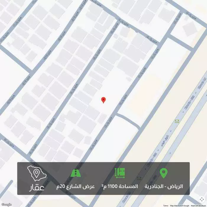 1100 sqm land in Al Janadriyah