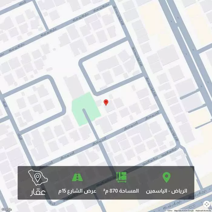 أرض 870 م² في الياسمين