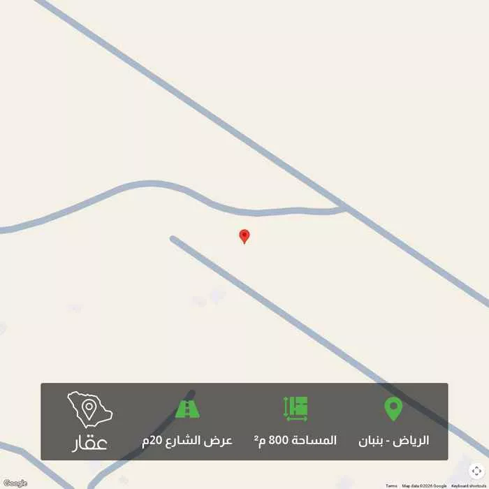 أرض 800 م² في بنبان 1