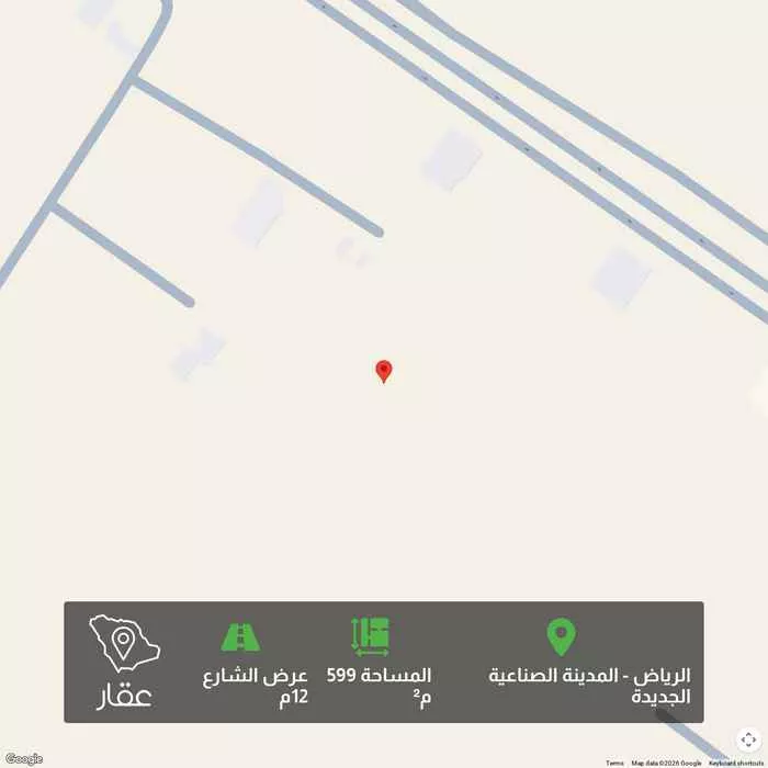 أرض 599 م² في الرياض 1