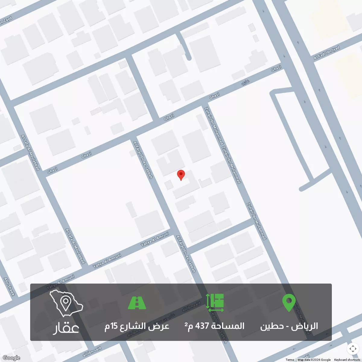 أرض 437 م² في حطين