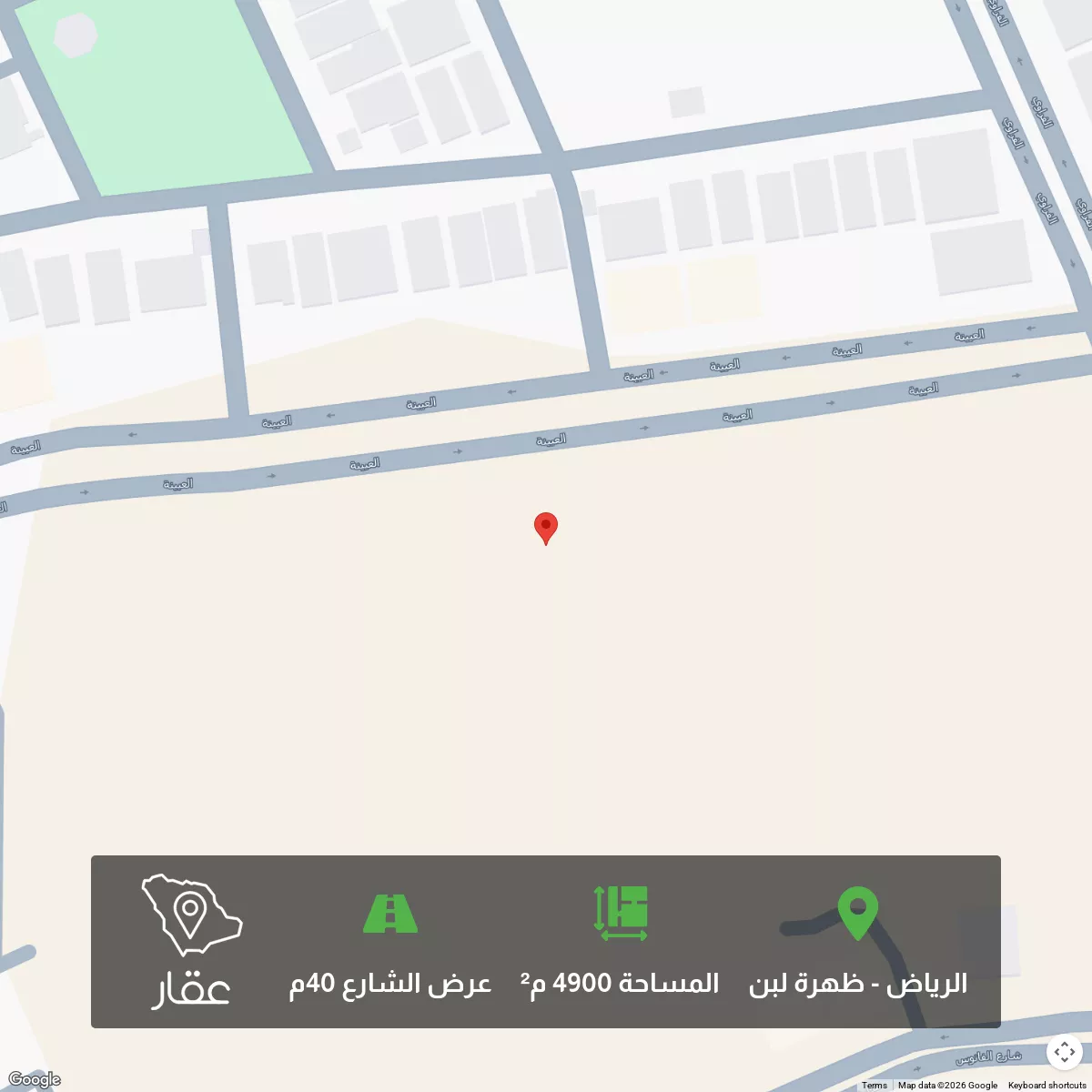 أرض 4900 م² في ظهرة لبن 1