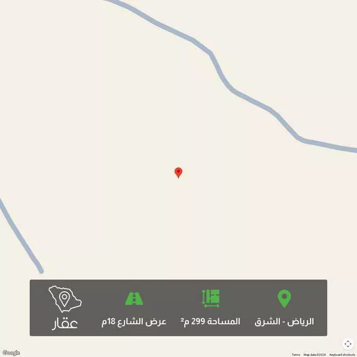 أرض 299 م² في الشرق 1