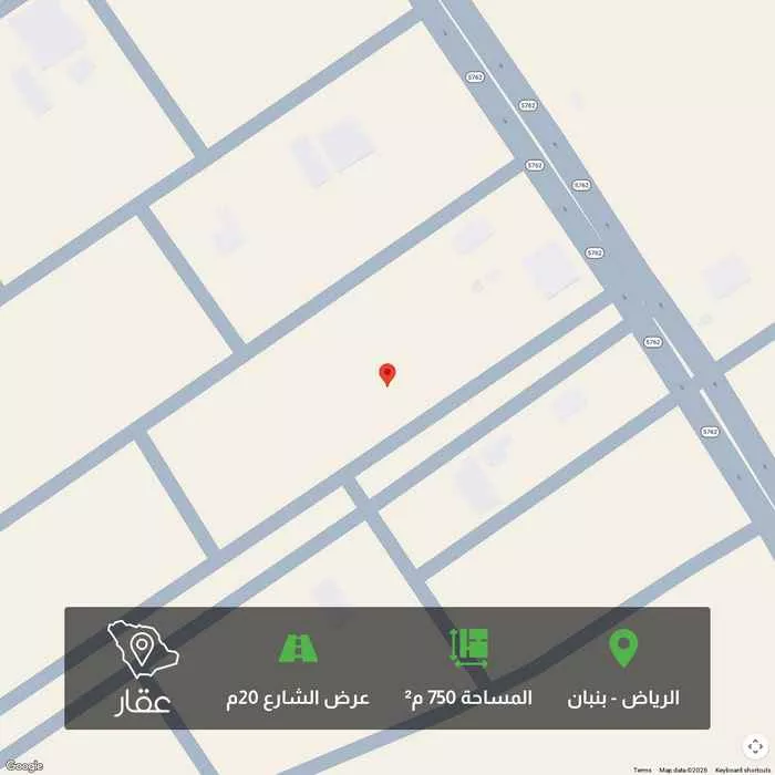 أرض 750 م² في بنبان