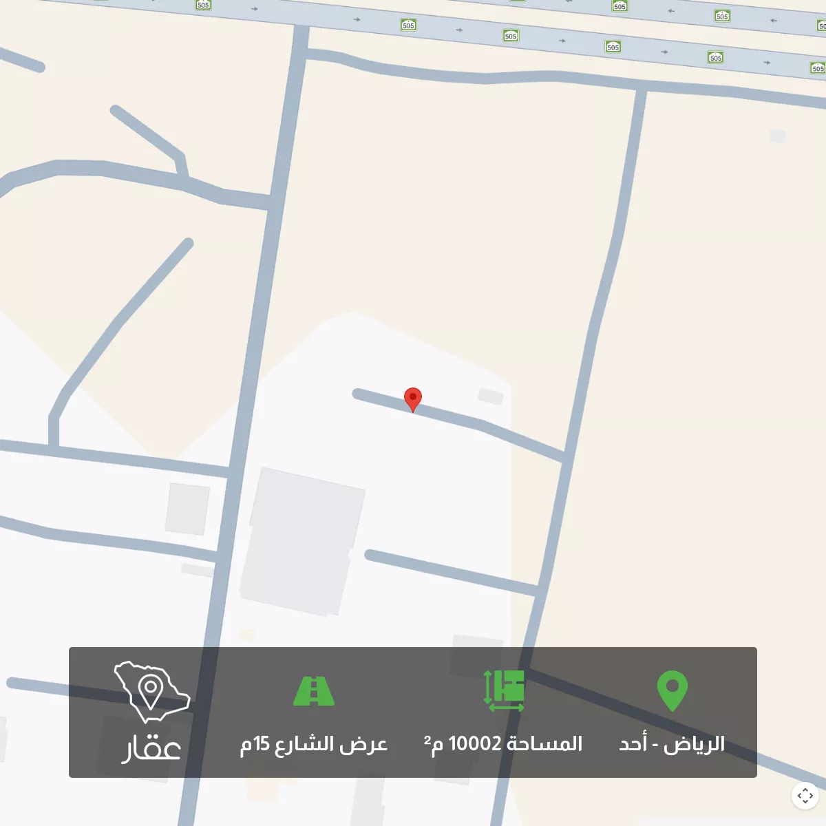 أرض 10002 م² في أحد 1