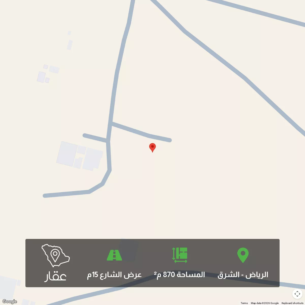 أرض 870 م² في الشرق