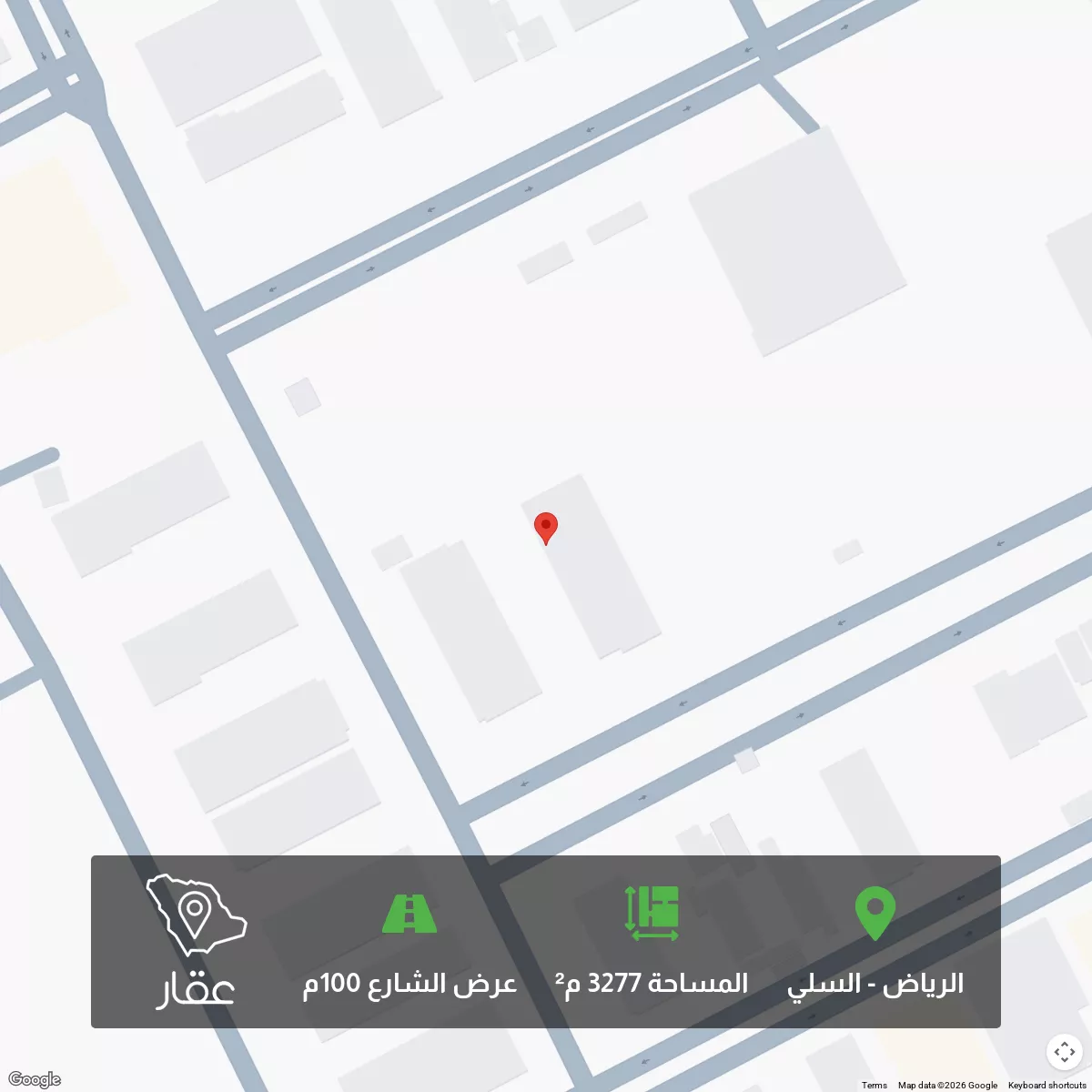 3277 sqm land in Al Sulay