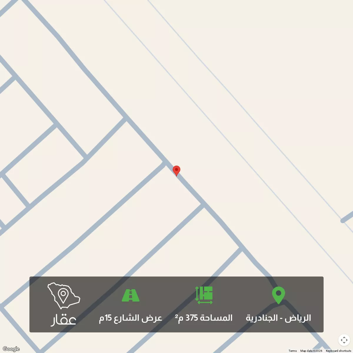 أرض 375 م² في الجنادرية