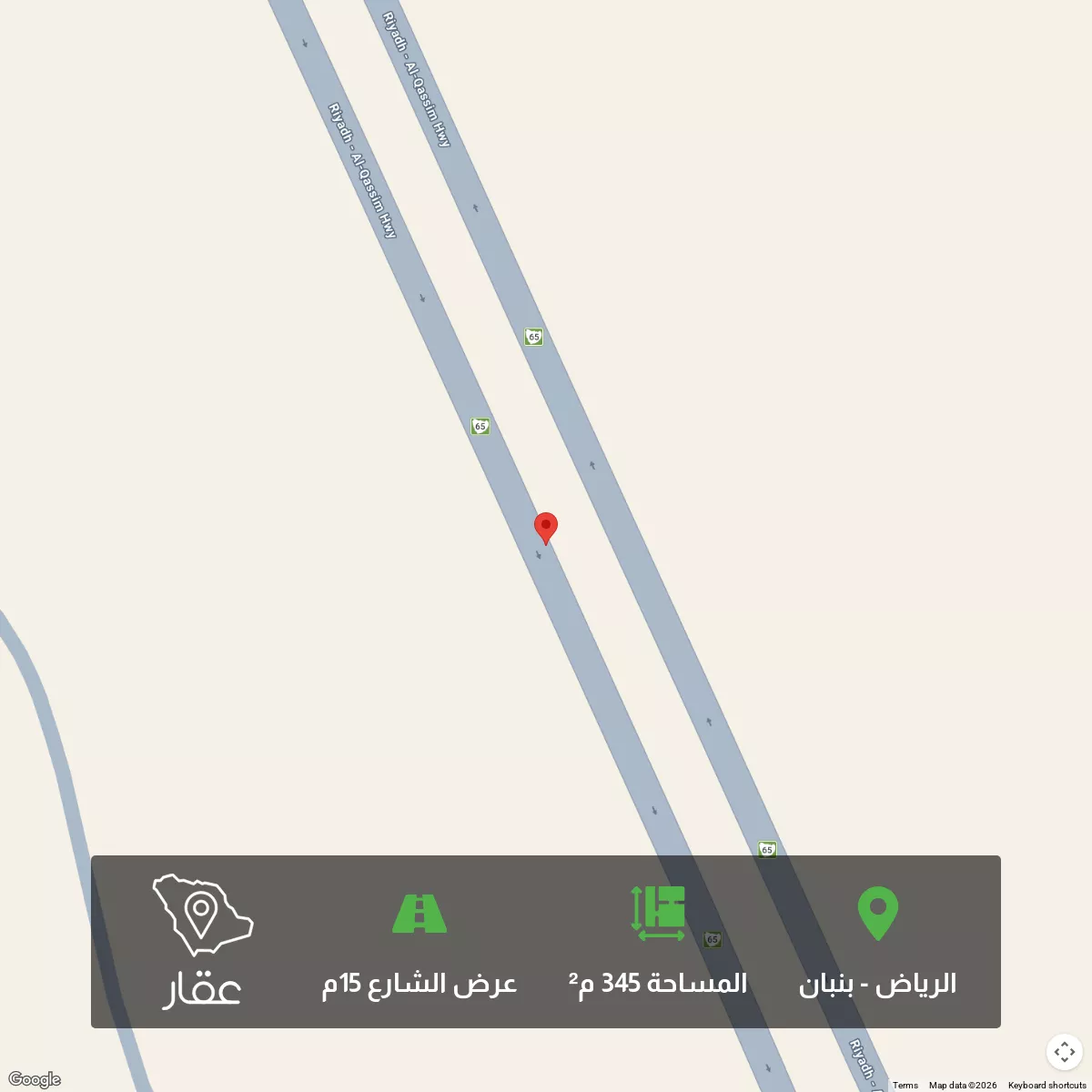 أرض 345 م² في بنبان