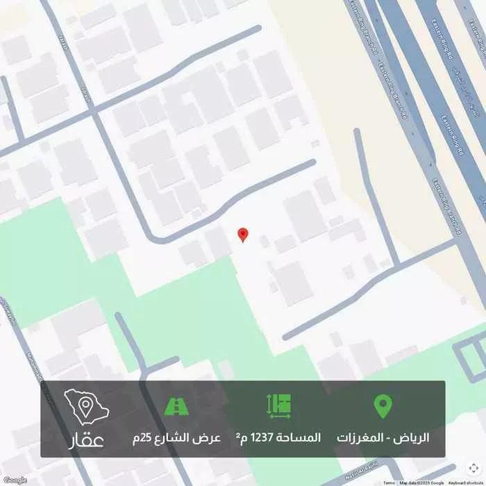 1237 sqm land in Al Mughrizat