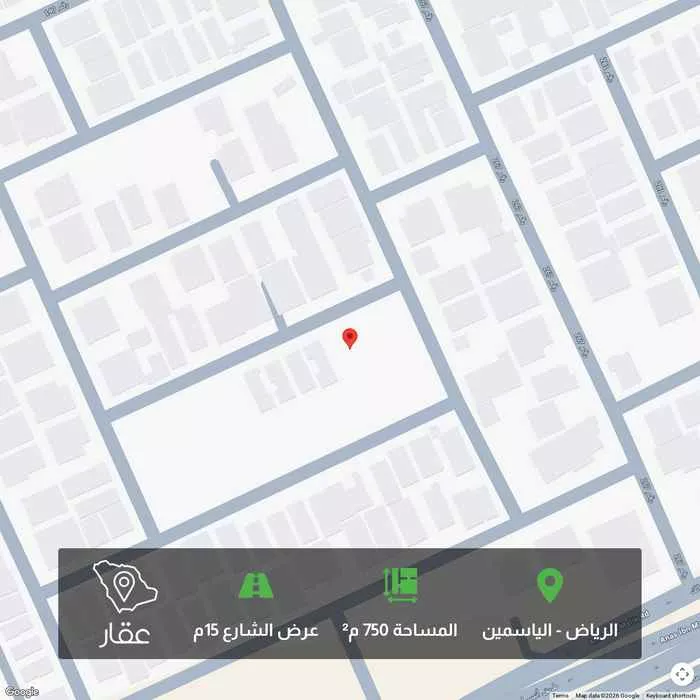 أرض 750 م² في الياسمين 2