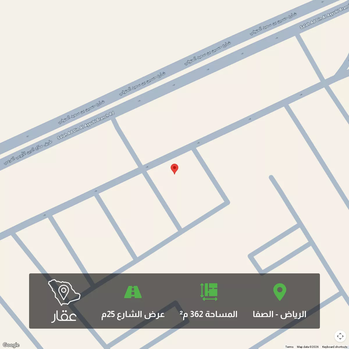 362 sqm land in Al Safa