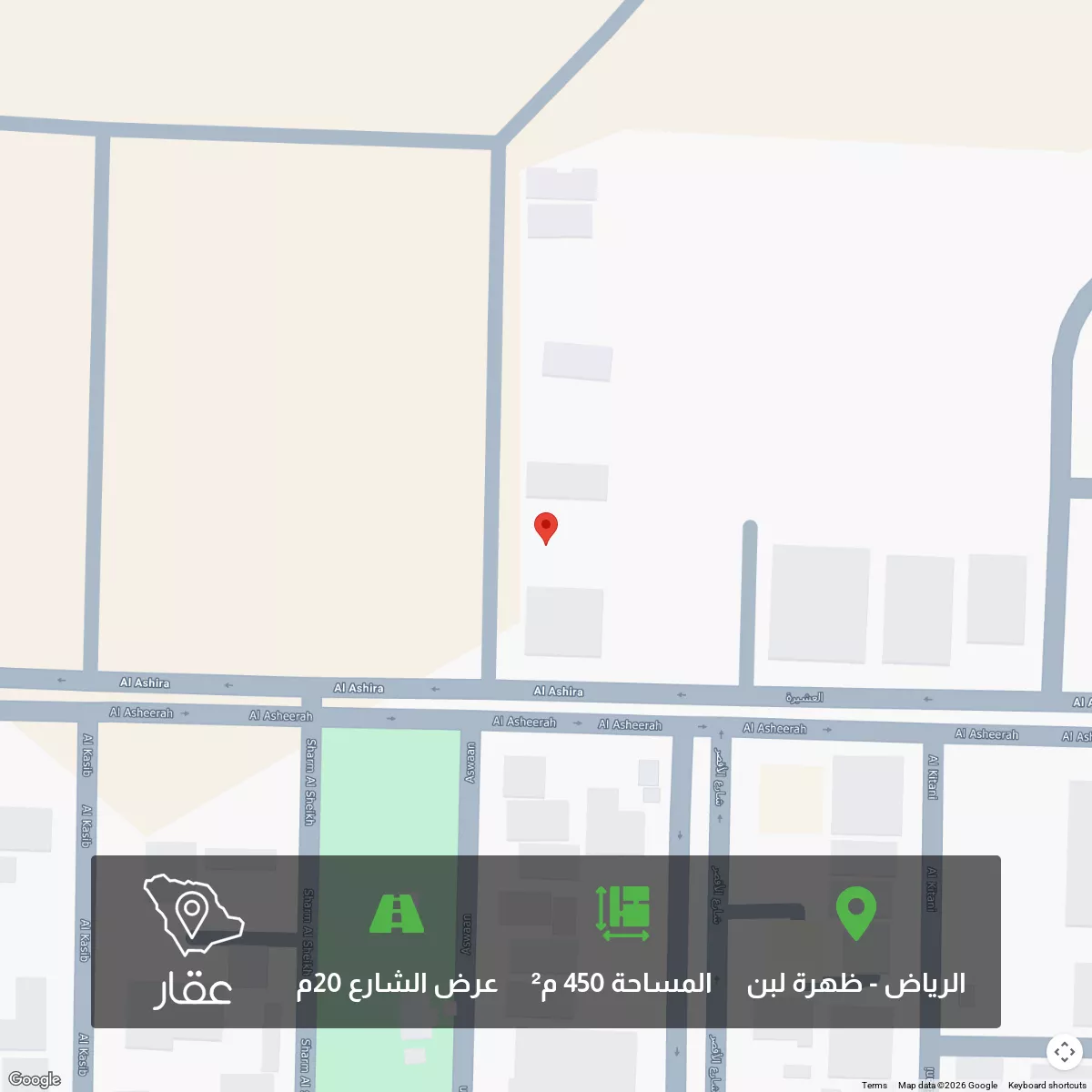 أرض 900 م² في ظهرة لبن