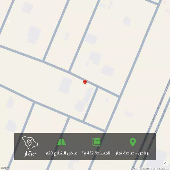 432 sqm land in Dahiat Namar 1